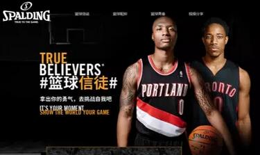 斯伯丁簽約保羅，推“籃球信徒”概念